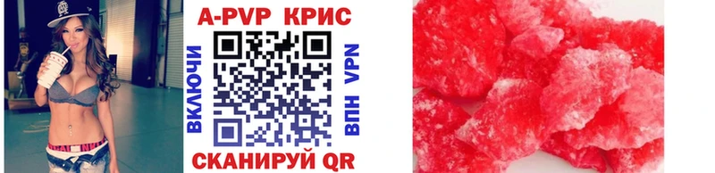 Названия наркотиков Нижний Новгород Метадон  Каннабис  МЕФ  Гашиш  KRAKEN ссылка  Alpha PVP 