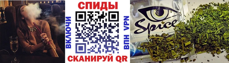 Бутират GHB  цена   мега как зайти  Нижний Новгород 