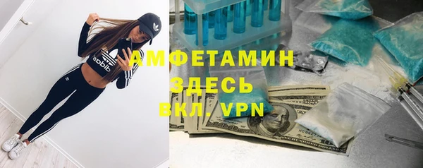 меф Майский