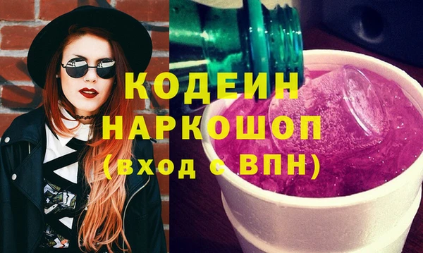 jwh Магас
