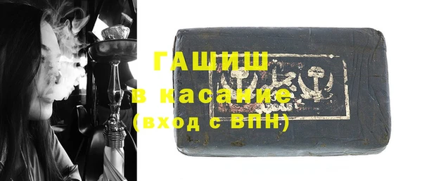 меф Майский