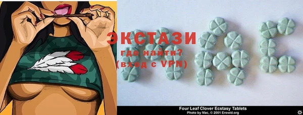 меф Майский