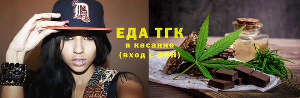 меф Майский