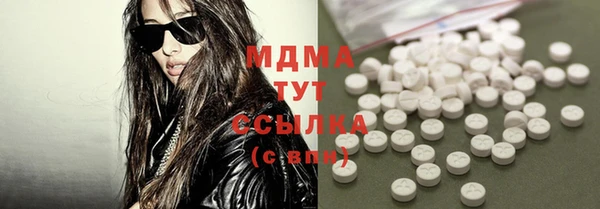 индика Магадан