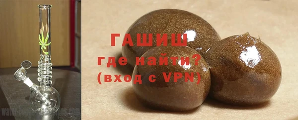 меф Майский