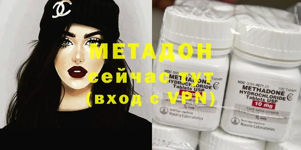 jwh Магас