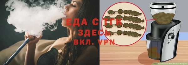меф Майский