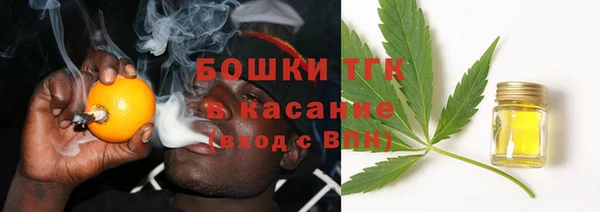 меф Майский