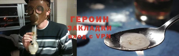 меф Майский