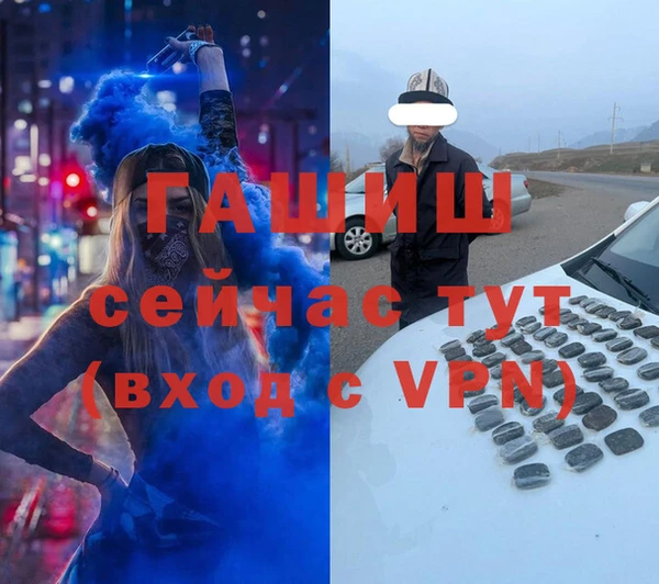 индика Магадан