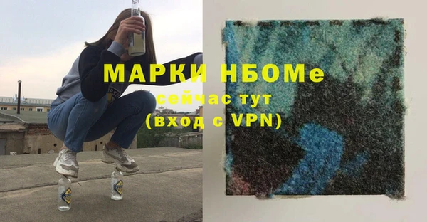 индика Магадан