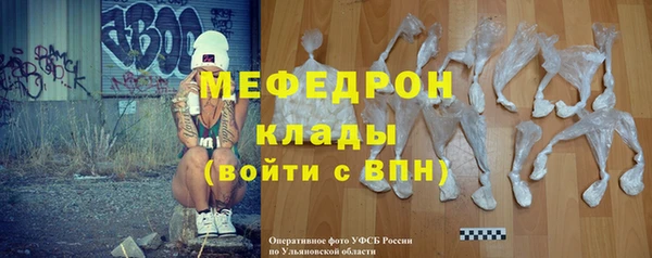индика Магадан