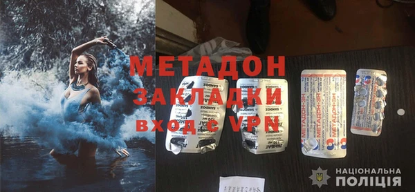 индика Магадан