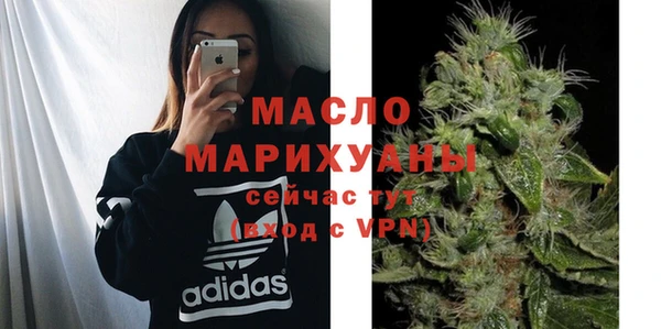 jwh Магас