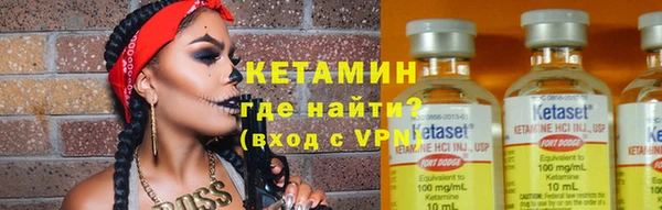 индика Магадан