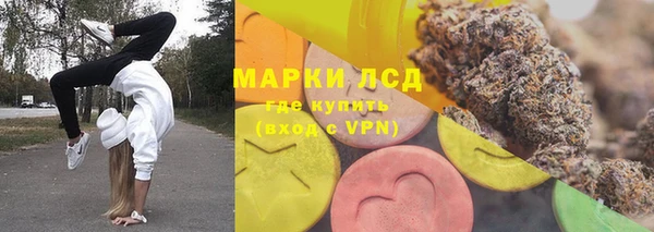 jwh Магас