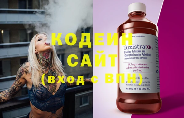 индика Магадан