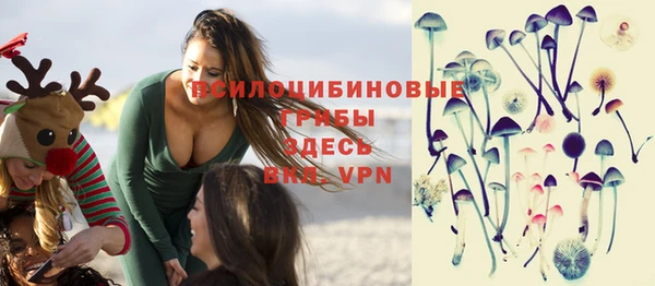 jwh Магас