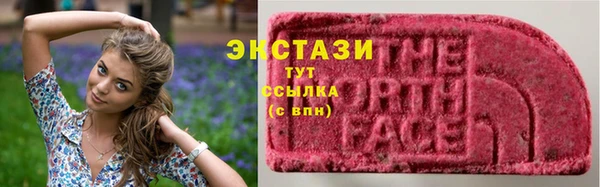 jwh Магас
