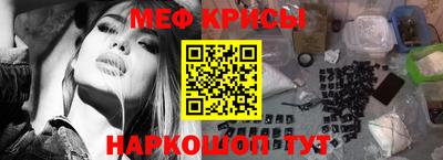 соль курить ск Ипатово