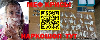 кокаин перу Изобильный
