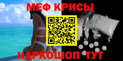 кокаин перу Изобильный