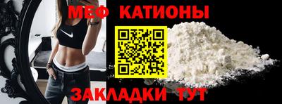таблы Кандалакша