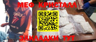 ГАЛЛЮЦИНОГЕННЫЕ ГРИБЫ Аргун