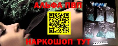 кокаин перу Изобильный