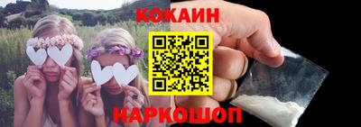 мефедрон Апрелевка