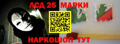 спайс Ирбит