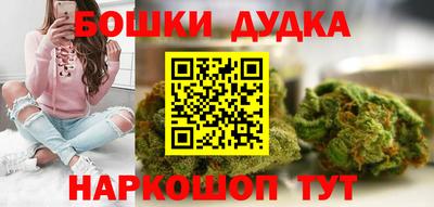 соль курить ск Ипатово