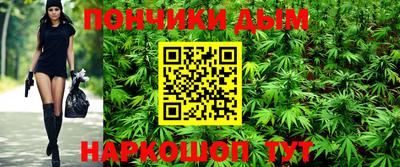 спайс Ирбит