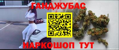 спиды Камышлов