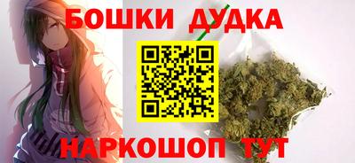 ГАЛЛЮЦИНОГЕННЫЕ ГРИБЫ Аргун