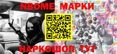 кокаин перу Изобильный