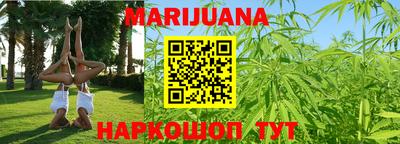 кокаин перу Изобильный