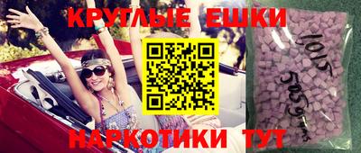 мефедрон Апрелевка