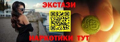 ГАЛЛЮЦИНОГЕННЫЕ ГРИБЫ Аргун