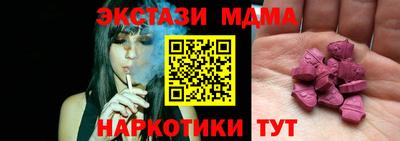 кокаин перу Изобильный