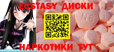 кокаин перу Изобильный