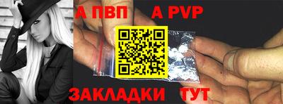 ГАЛЛЮЦИНОГЕННЫЕ ГРИБЫ Аргун