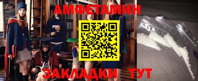 кокаин перу Изобильный