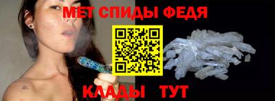 соль курить ск Ипатово