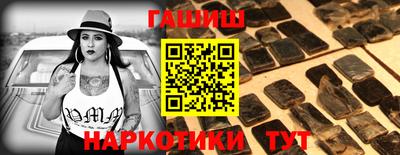 кокаин перу Изобильный