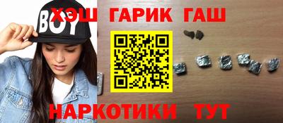 мефедрон Апрелевка