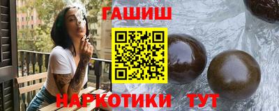 кокаин перу Изобильный