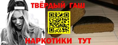 MESCALINE Апшеронск