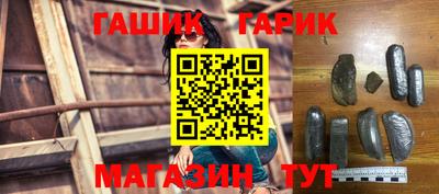 кокаин перу Изобильный
