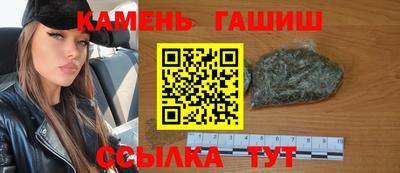 спайс Ирбит